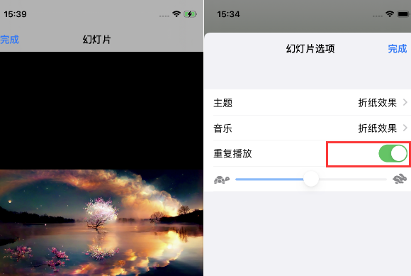 二道江苹果14维修店分享iPhone14相册视频如何循环播放