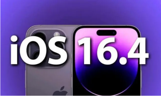 二道江苹果14维修分享：iPhone14可以升级iOS16.4beta2吗？ 