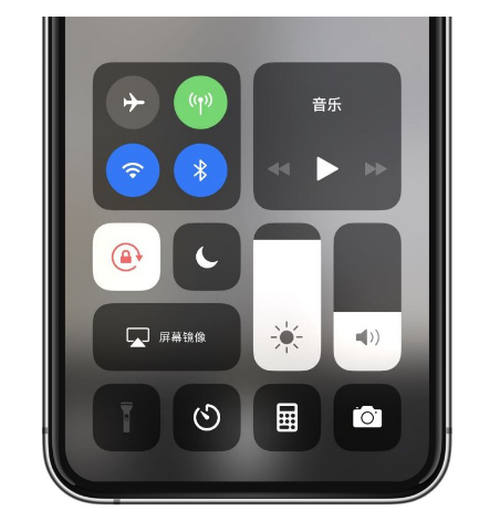 二道江苹果14维修店分享iPhone 14手电筒按键灰了怎么办 