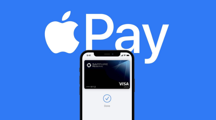 二道江苹果14服务点分享iPhone 14 设置 Apple Pay 后，锁屏密码不正确怎么办 