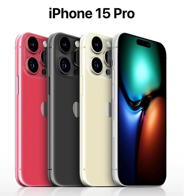 二道江苹果维修网点分享iPhone 15 Pro长什么样 