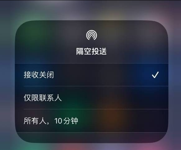 二道江苹果手机维修分享iOS 16.1.1 正式版修复了哪些问题 