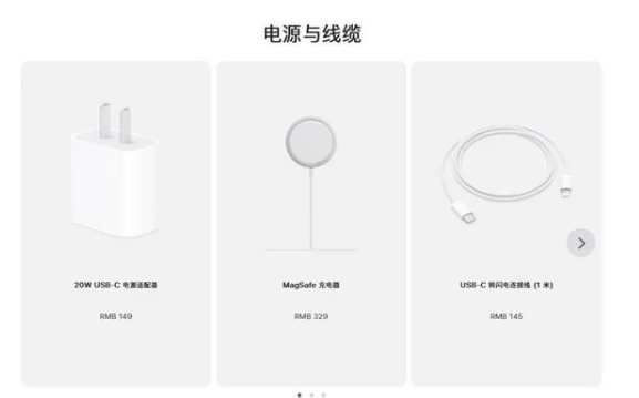 二道江苹果手机维修分享相比iPhone 14，iPhone 15有哪些变化和改进 