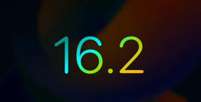 二道江苹果手机维修分享iOS16.2 正式版什么时候发布 