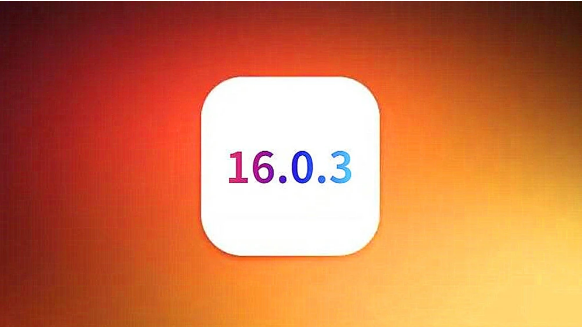 二道江苹果手机维修分享iOS16.0.3正式版值得更新吗 