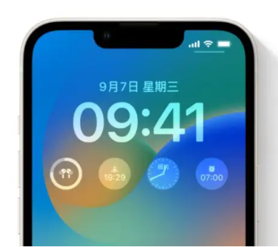 二道江苹果手机维修分享iOS16锁屏时间字体修改教程 