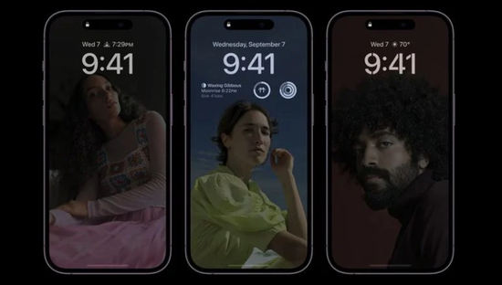 二道江苹果14维修分享iPhone 14 Pro系列全天候显示会自动关闭 