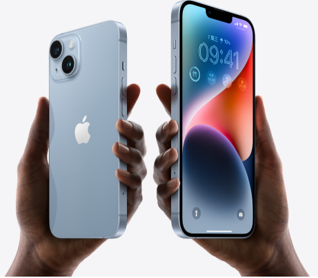 二道江苹果14维修分享iPhone14与iPhone13参数对比 