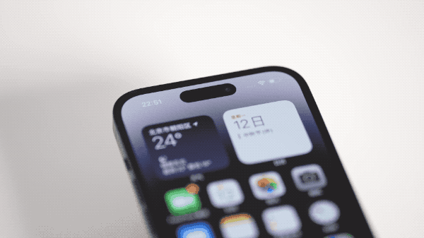 二道江苹果14维修分享如何告诉别人你换了iPhone 14 Pro 