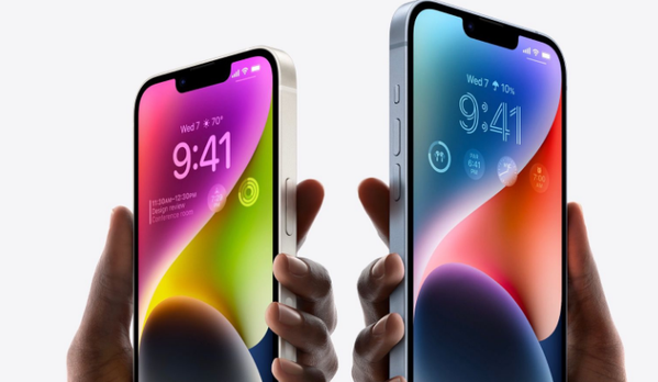 二道江苹果14维修分享iPhone 14系列支持的eSIM卡有哪些优点 