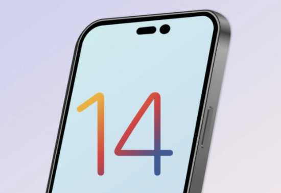 二道江苹果14维修分享苹果iPhone14最快什么时候可以到手 