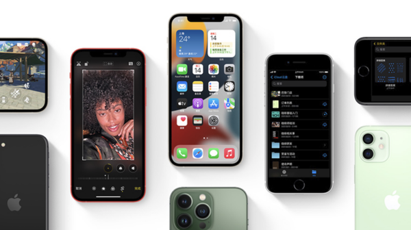 二道江苹果手机维修分享iPhone14Pro涨价吗 