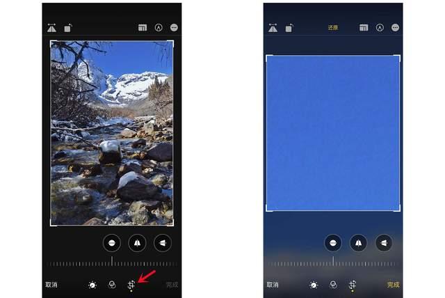 二道江苹果手机维修分享iPhone手机如何使用裁剪功能隐藏照片 