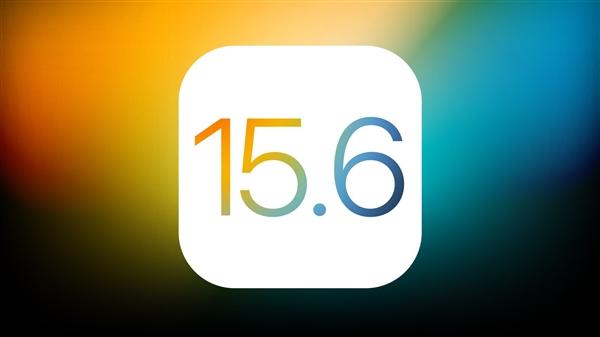 二道江苹果手机维修分享iOS15.6正式版更新反馈汇总 