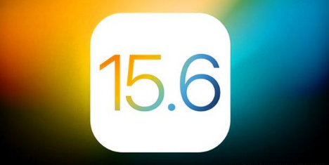 二道江苹果手机维修分享iOS 15.6 RC版已知BUG有哪些 