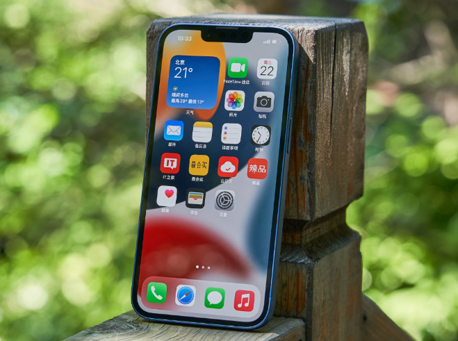 二道江苹果手机维修分享升级 iOS 15.5 正式版后无法降级 