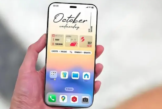 二道江苹果手机维修分享苹果计划明年推出超薄版iPhone 17 Air 