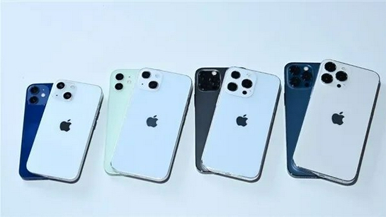 二道江苹果手机维修分享iPhone 13价格怎么样 