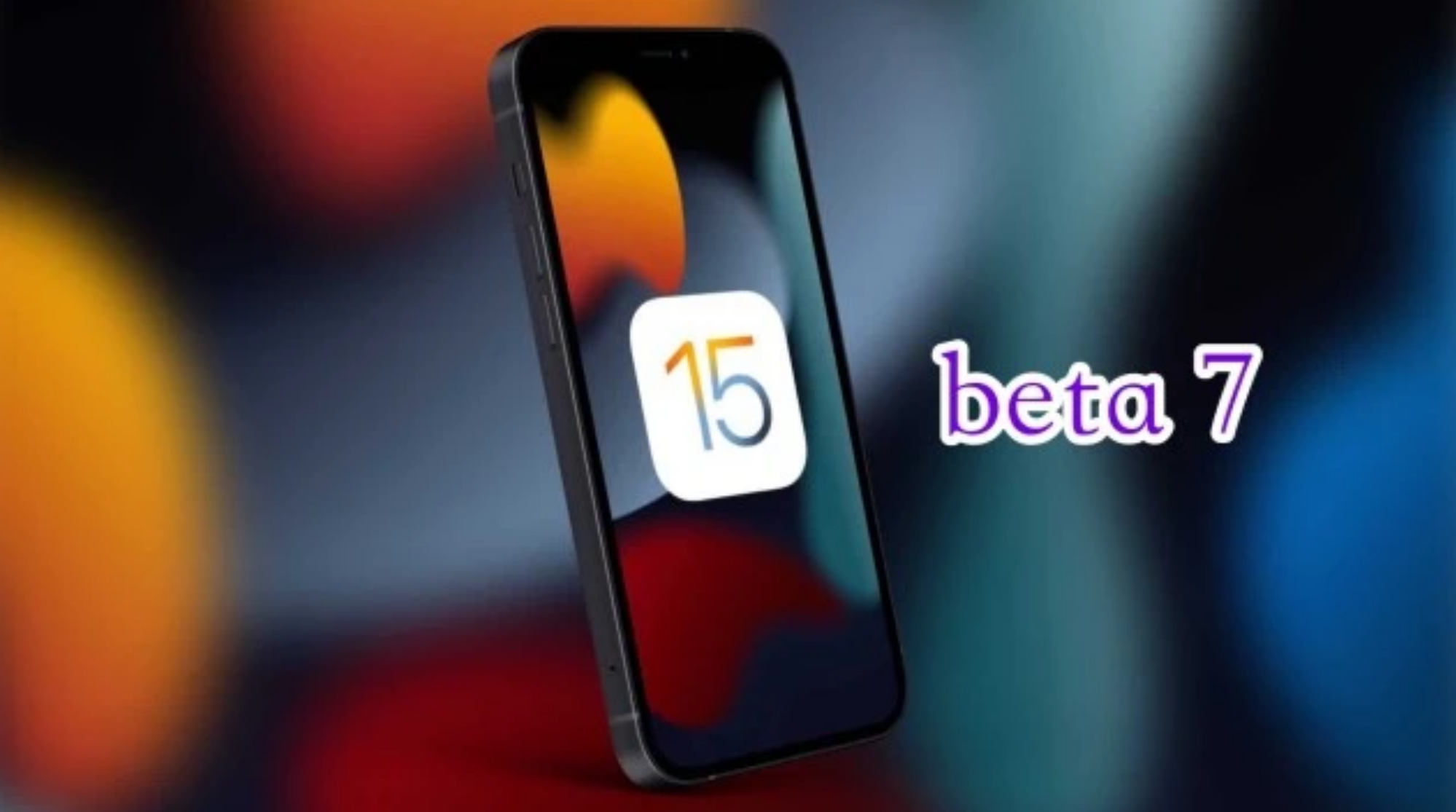二道江苹果手机维修分享iOS15 Beta7修复了哪些内容 