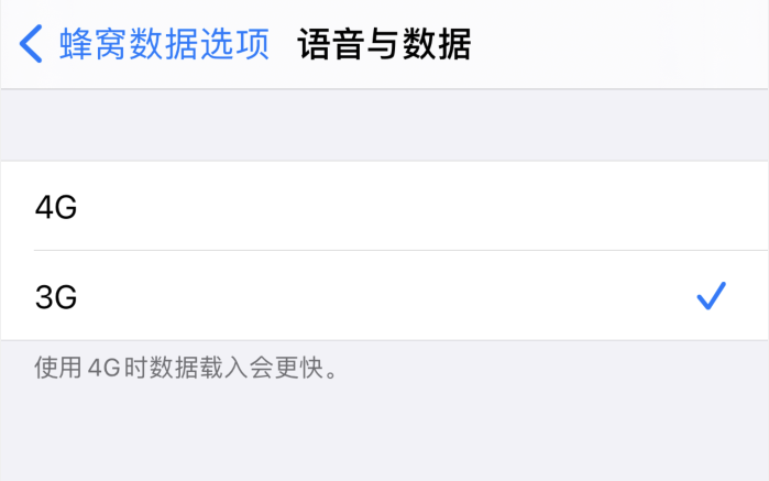 二道江苹果手机维修分享iPhone 更新系统后找不到“个人热点”选项怎么办 