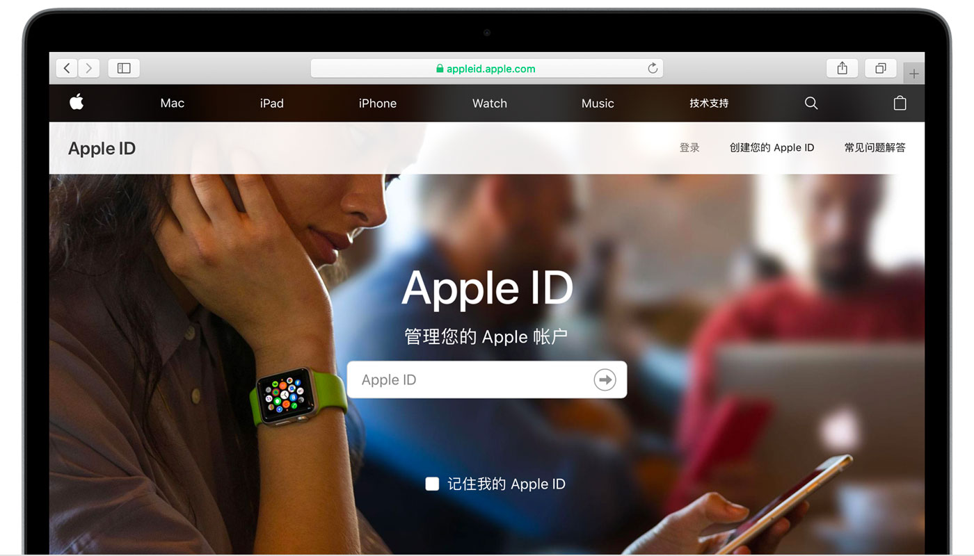 二道江苹果手机维修分享iPhone 用户需注意 