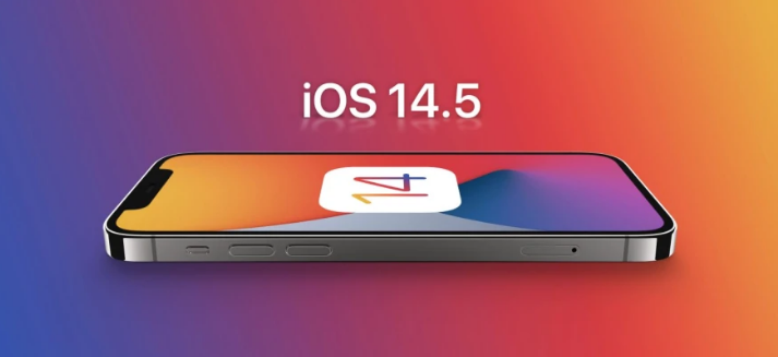 二道江苹果手机维修分享谈谈iOS14.5正式版的使用感受 