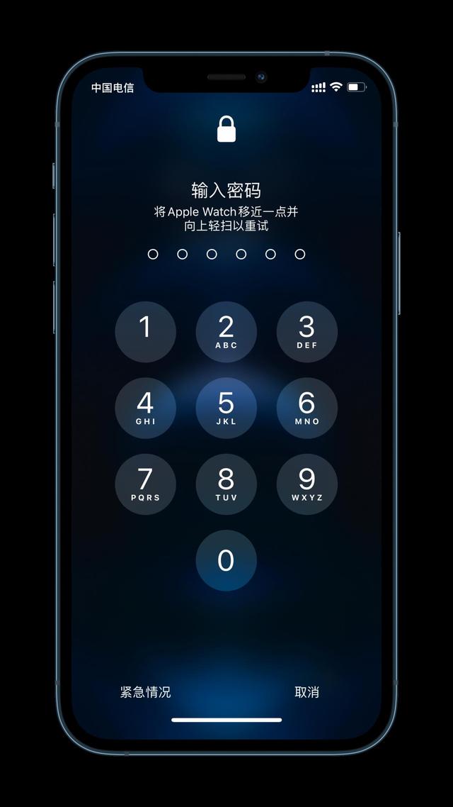 二道江苹果手机维修分享Apple Watch解锁iPhone功能效果怎么样 