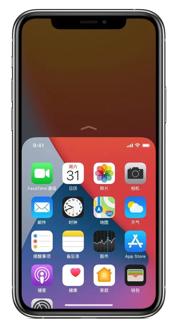 二道江苹果手机维修分享iPhone 12单手点按屏幕使用方法 