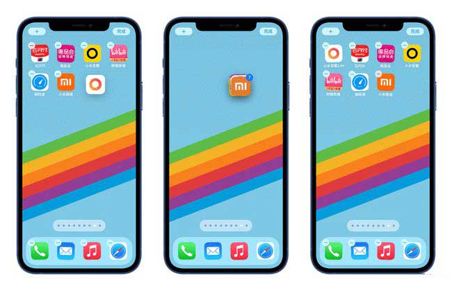 二道江苹果手机维修分享iPhone 12如何批量移动 App 图标 