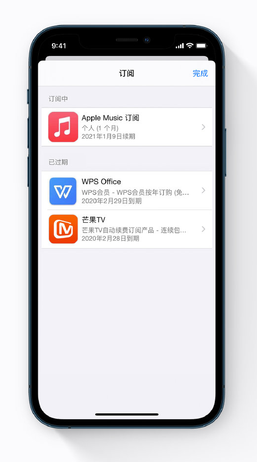 二道江苹果手机维修分享小技巧 