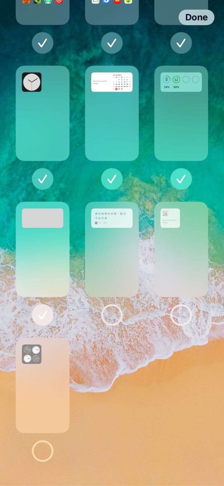 二道江苹果手机维修分享iPhone 升级 iOS 14 后的四个实用小技巧 