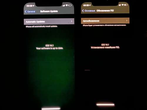 二道江苹果手机维修分享iPhone 12 显示黑色画面时发绿光怎么办 