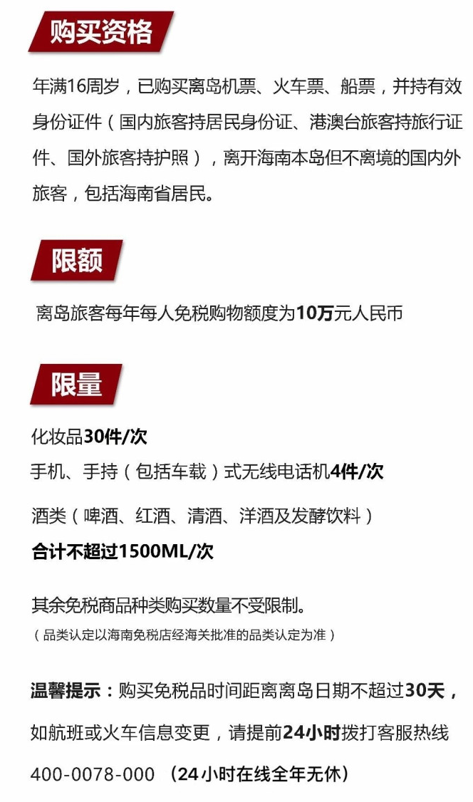 二道江苹果手机维修分享琼版 iPhone 12 售价 4784 元起，如何才能买到 
