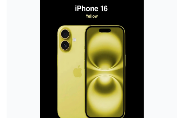 二道江苹果手机维修分享iPhone 16换电池 