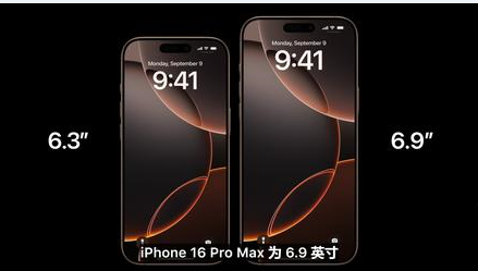 二道江苹果维修点分享iPhone 16 Pro主板隐性故障及进水机深度检修指南 