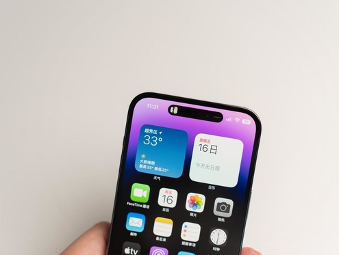 二道江苹果维修点分享iPhone 14 Pro手机黑屏多类诱因 