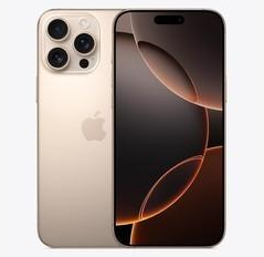 二道江苹果维修点分享iPhone 16 Pro Max发烫多重诱因解析 